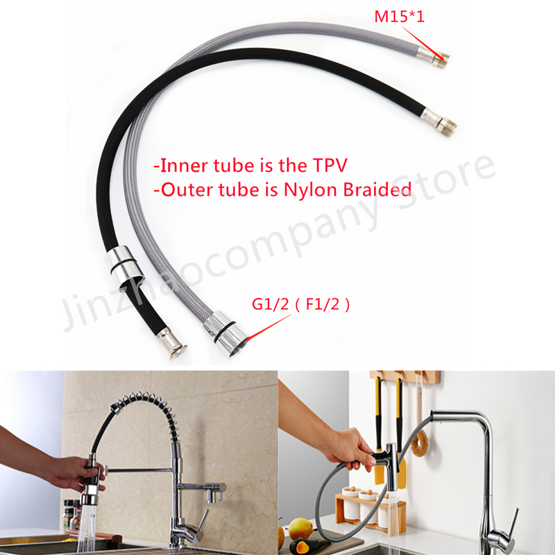Flexible Hose Braided - 50cm/60cm/85cm/150cm/180cm/300cm F1/2 M15 * 1 Mangueira