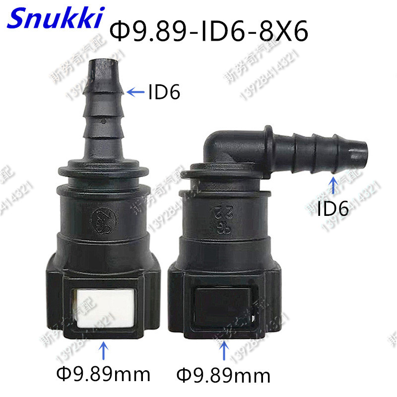 Plastic Pipe Clip - 9.89mm id6 90 graus sae 5/16