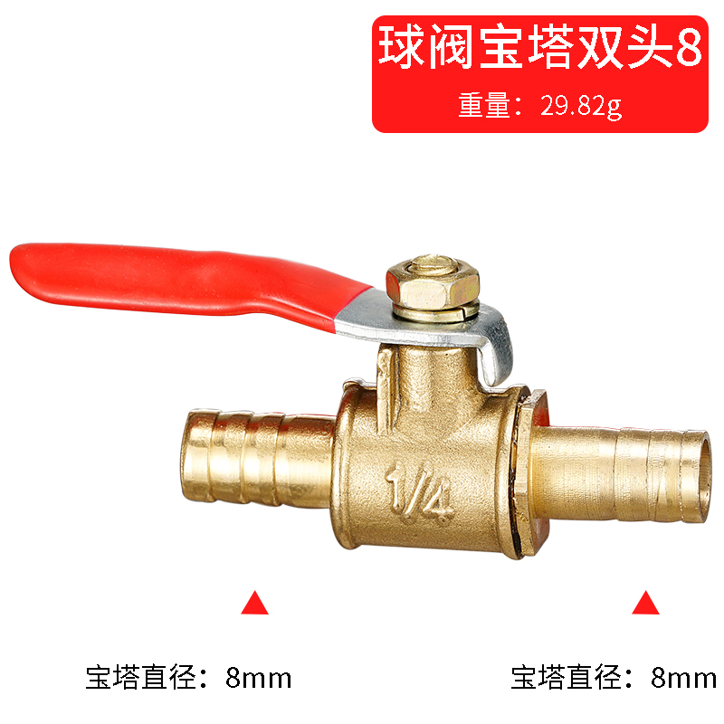 Compression Fitting Brass - Válvula de Esfera de Latão com
