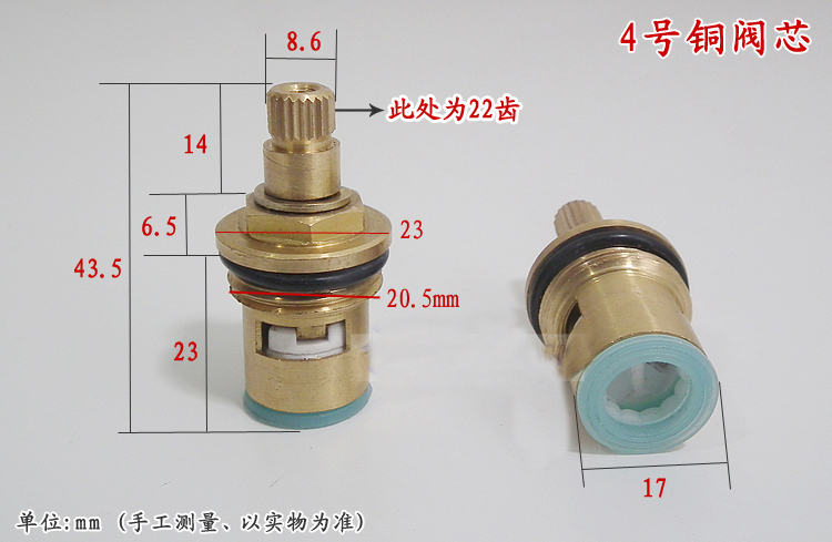 Cartucho De Válvula De Mistura - Shower Valve Cartridge avaliação e preço