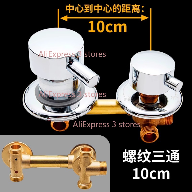 Nova tomada de 2/3/4/5 vias, 1 - Basin Mixer Cartridge avaliação e preço